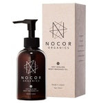 【NOCOR】ボディコンプレックスに立ち向かう女性を応援する、ナチュラルボディケアブランド