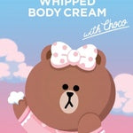 ロクシタン×LINE FRIENDS♡おいしそうな「ホイップボディクリームwith CHOCO」数量限定発売！