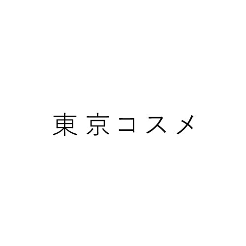 地震および台風7号・8号の接近に伴う集配への影響について