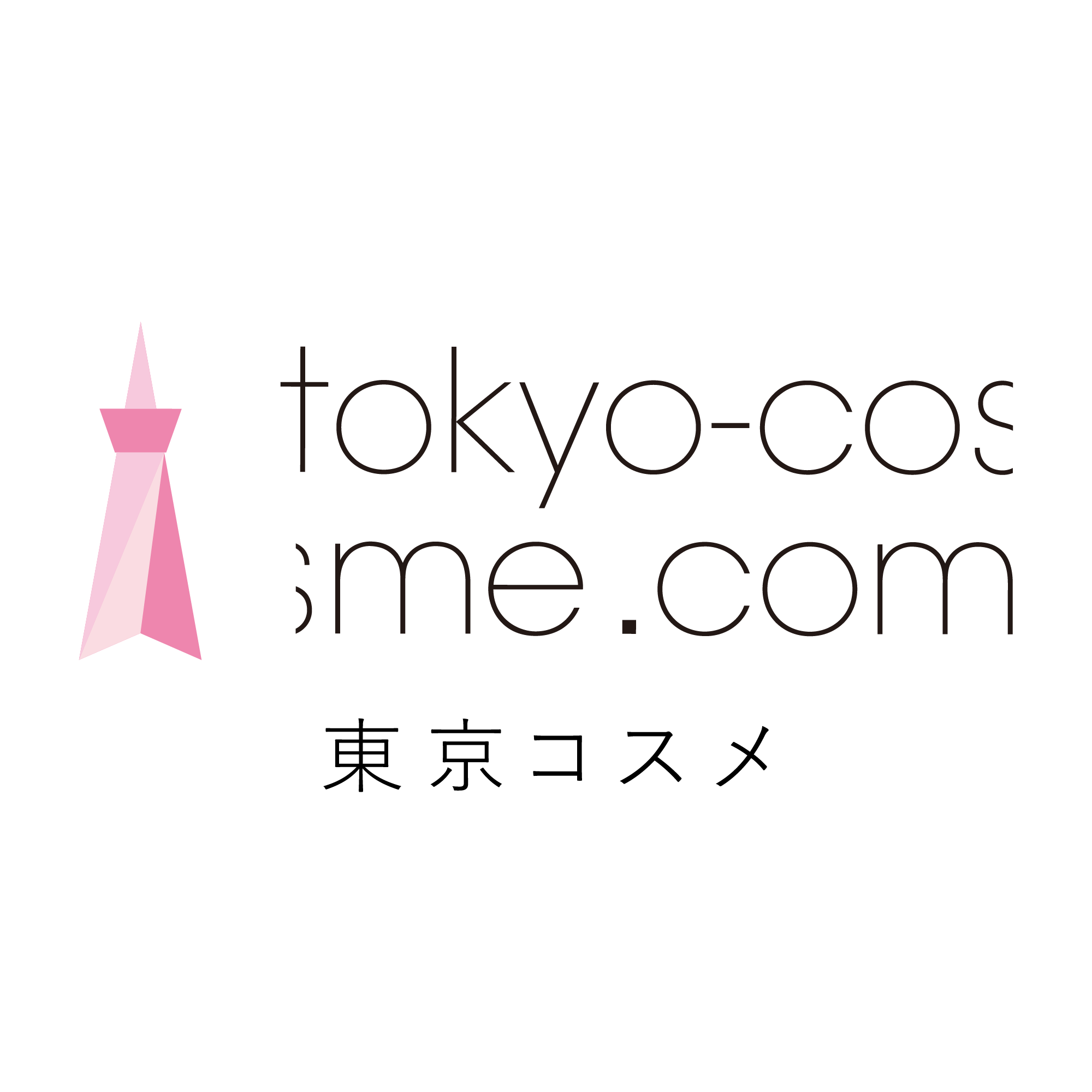 夏季休業期間のお知らせ