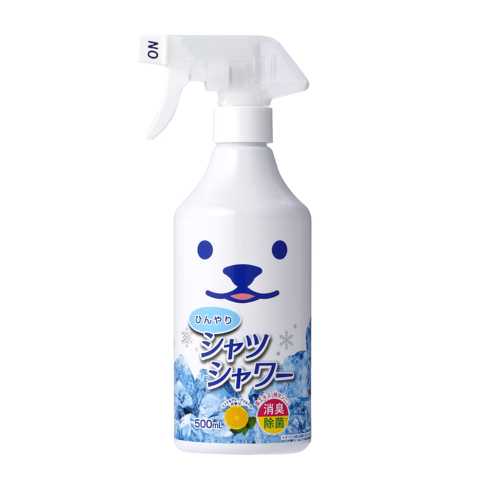 【ひんやりシャツシャワー】ひんやりシャツシャワーR