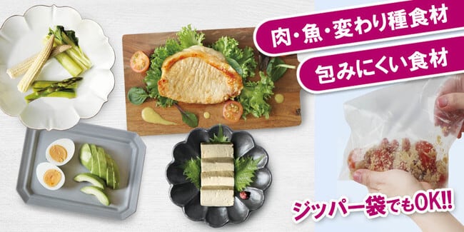 CHO美活ぬかどこ
