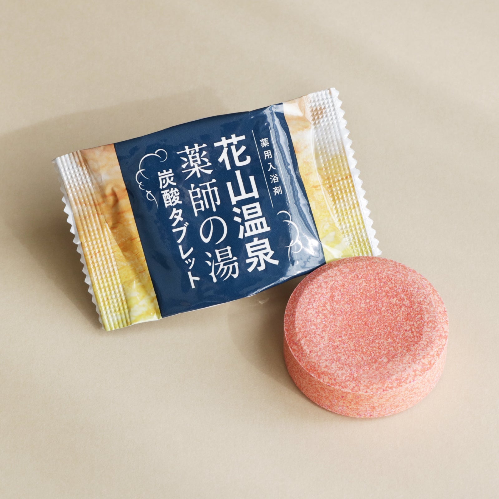 【花山温泉】花山温泉監修炭酸タブレット
