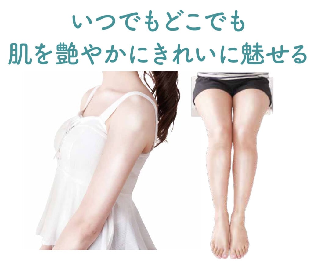 【ビューティヴェール】ストロボUVスティックR2