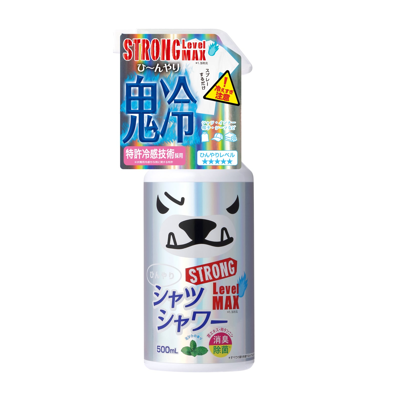 ひんやりシャツシャワー ストロング 500mL