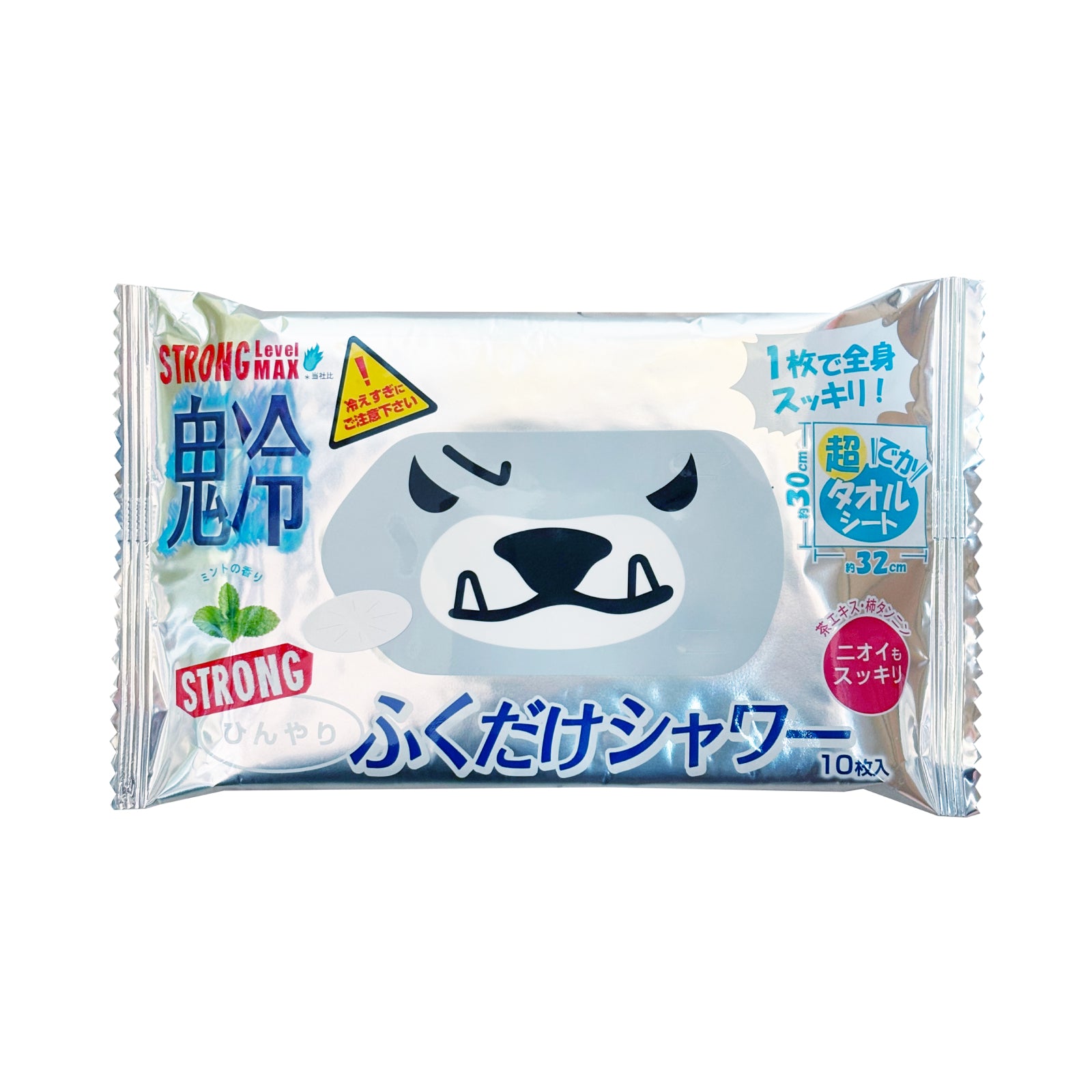 【ひんやりふくだけシャワー】ストロング