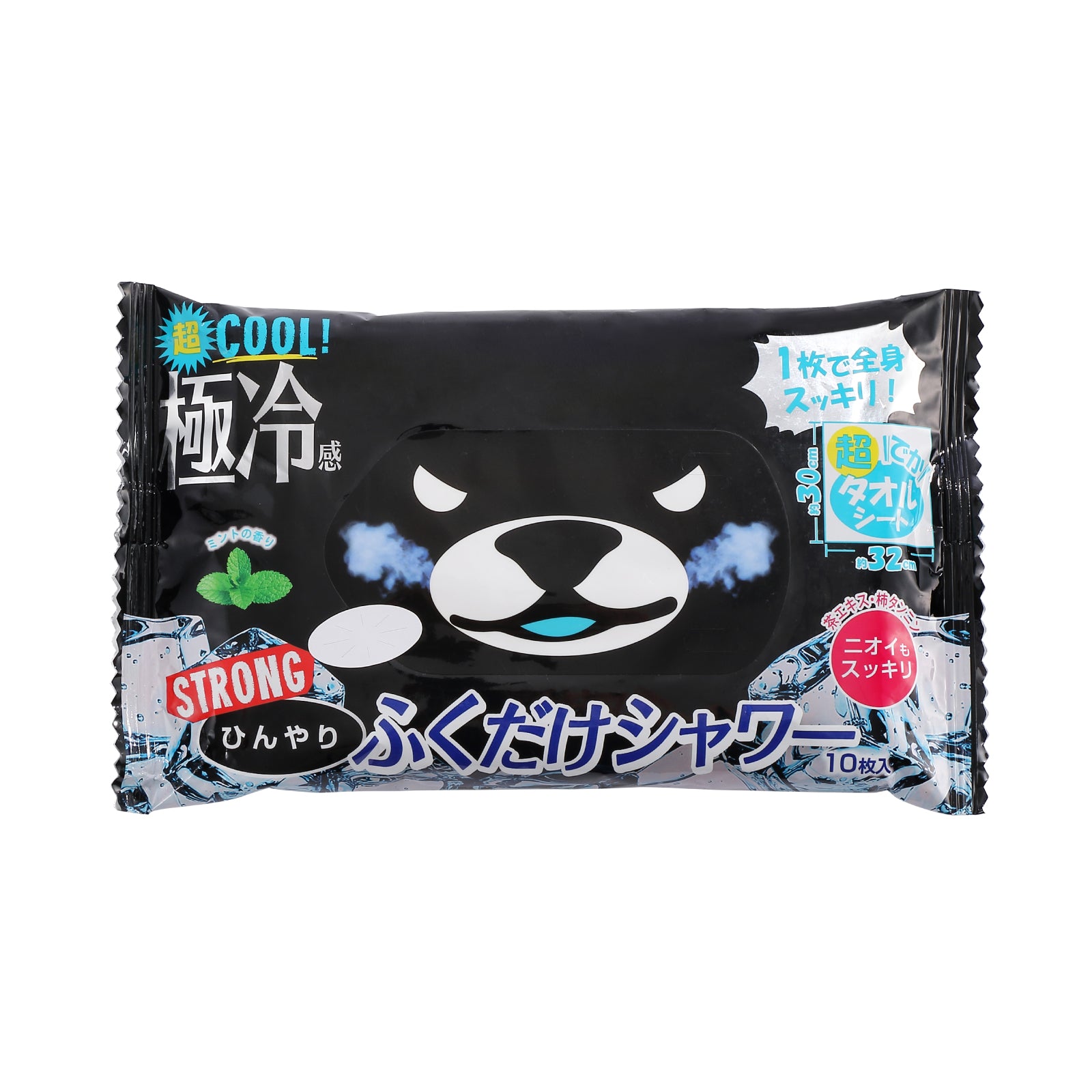 【ひんやりふくだけシャワー】ストロング