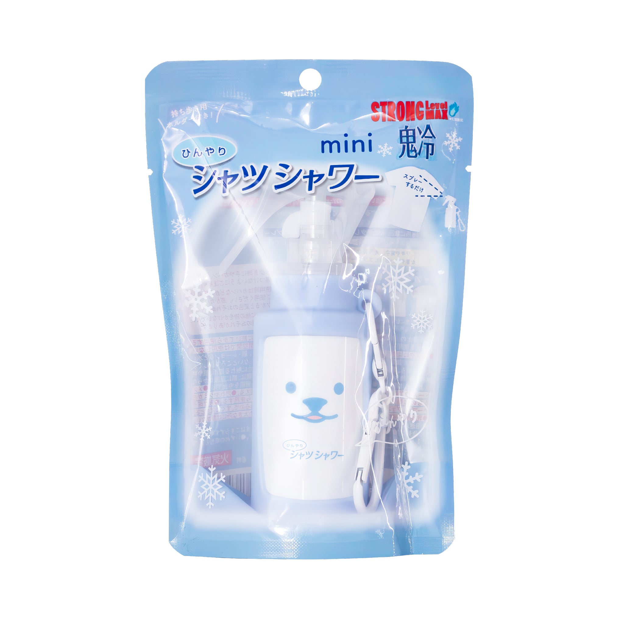 【ひんやりシャツシャワー】mini ストロング レベルMAX