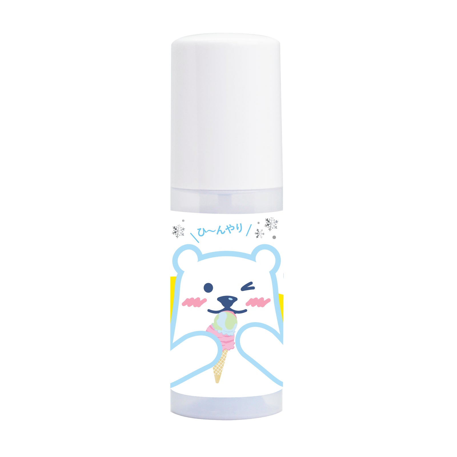 【ひんやりシャツシャワー】専用 携帯用ミニボトル 60mL