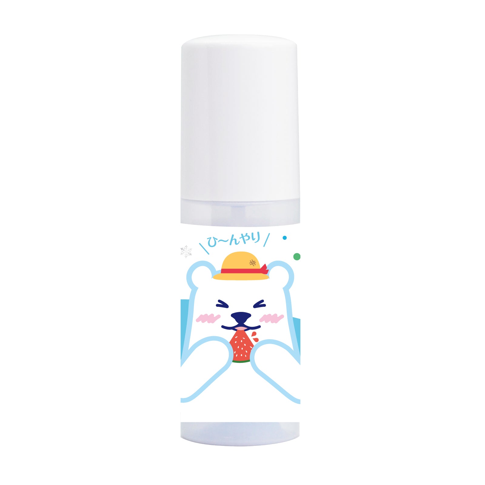 【ひんやりシャツシャワー】専用 携帯用ミニボトル 60mL