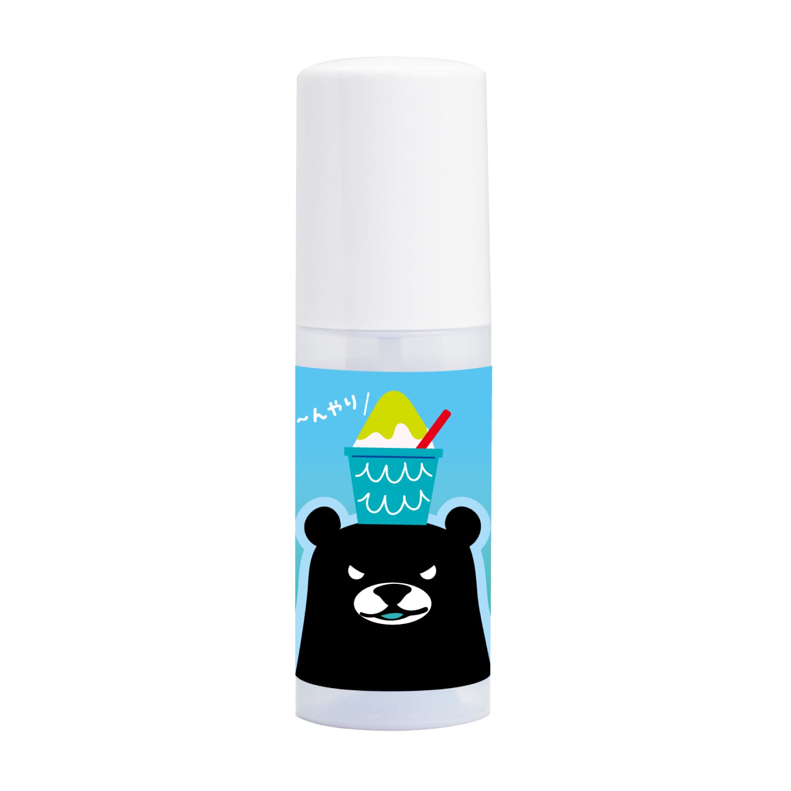 【ひんやりシャツシャワー】専用 携帯用ミニボトル 60mL